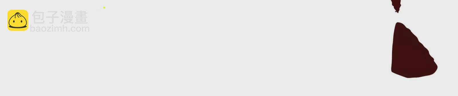 古神遊戲 - 第114話暴擊！什麼叫調虎離山(2/3) - 8